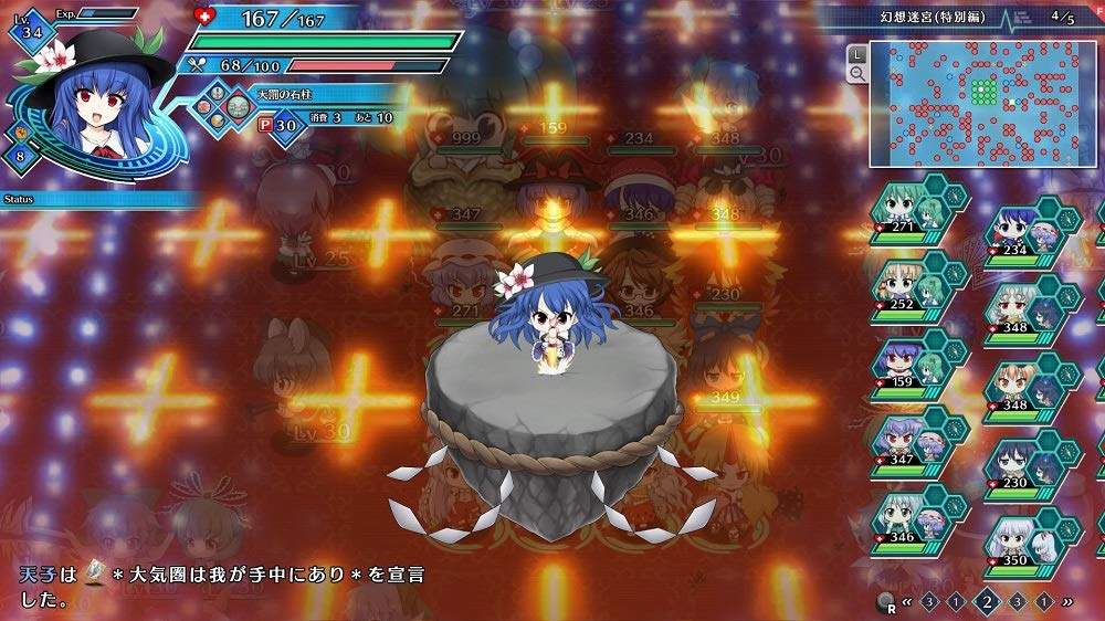 不思議の幻想郷 ロータスラビリンス Switchで大人数ダンジョンRPG